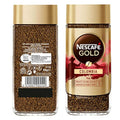 100% arabic instant coffee 100 gm R134635