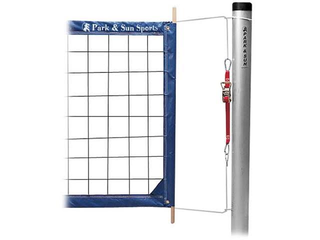 Pro Steel Cable Volleyball Net V2965