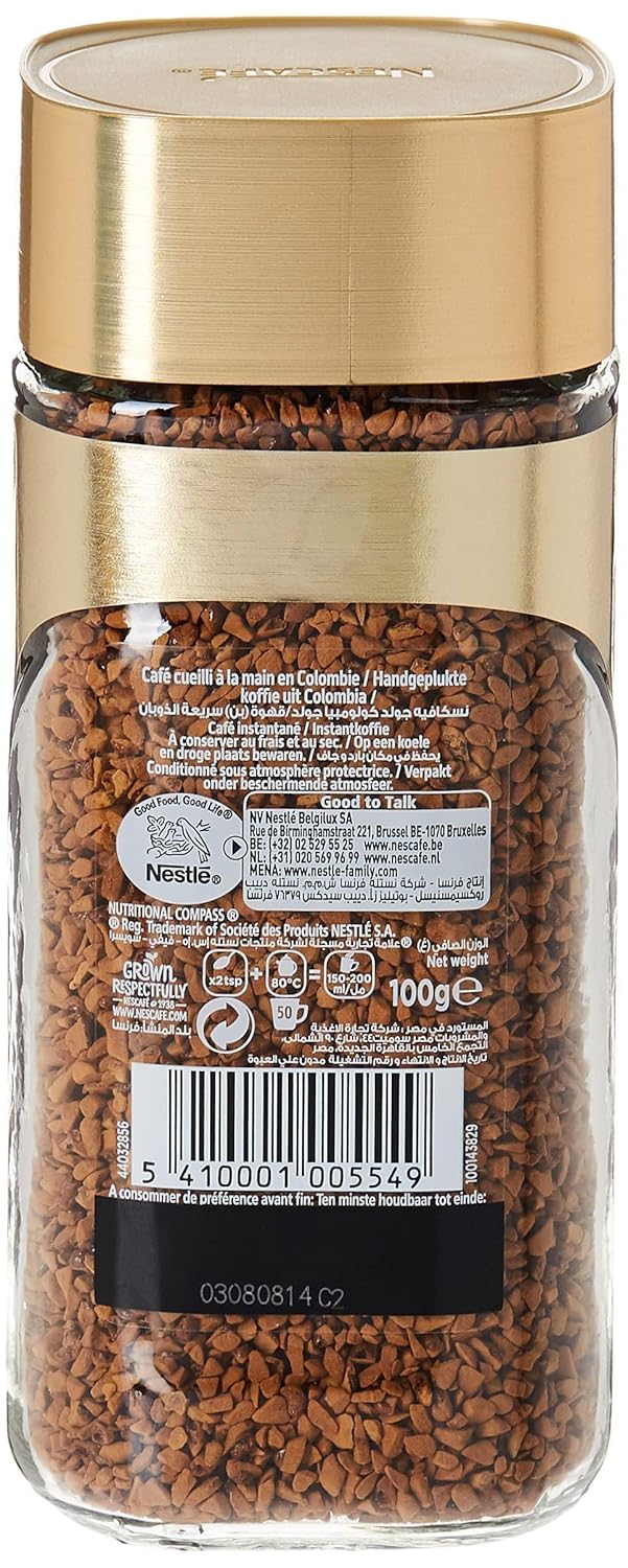 100% arabic instant coffee 100 gm R134635